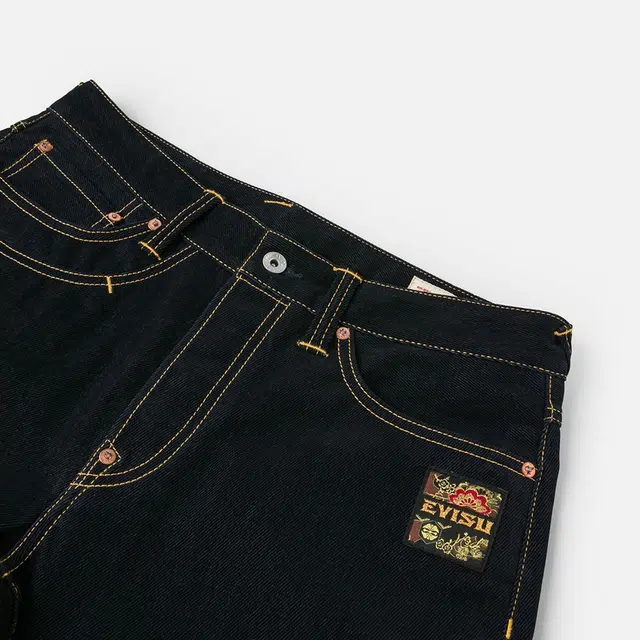 EVISU 2025