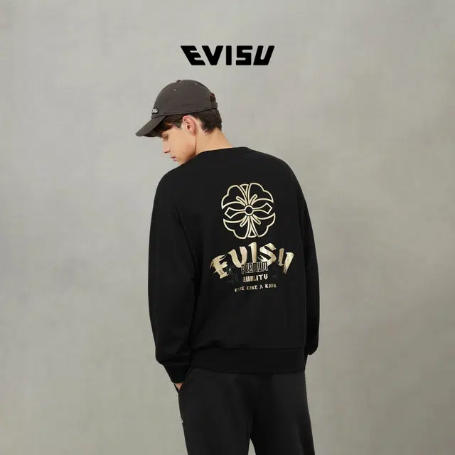 EVISU 2024