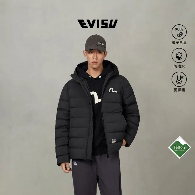 EVISU FW25