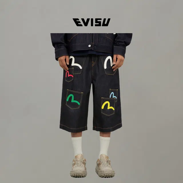 EVISU 2025