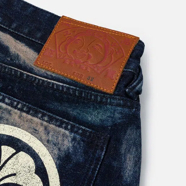EVISU 2025