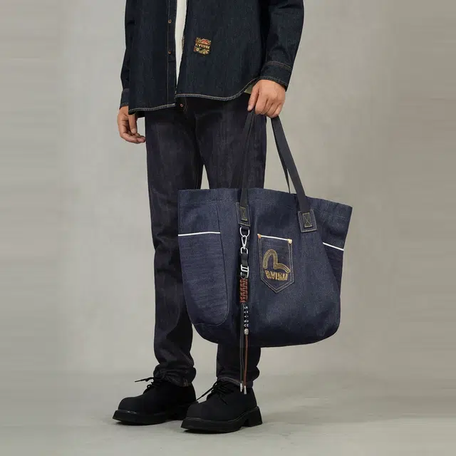 EVISU