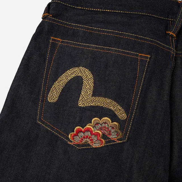 EVISU 2025