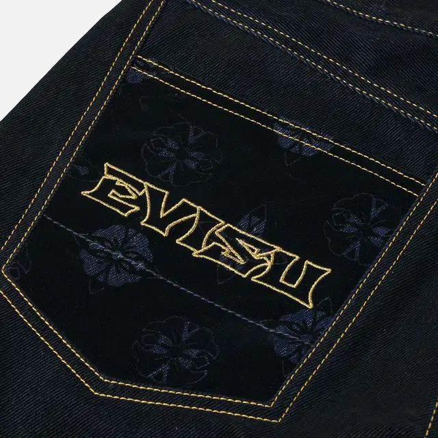 EVISU 2025