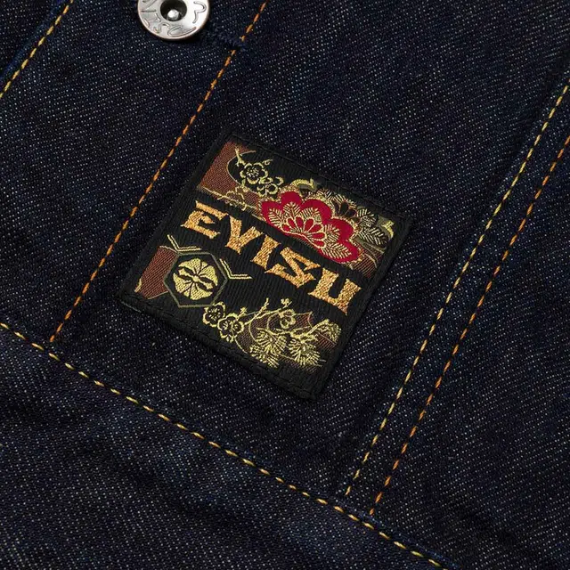 EVISU 2025