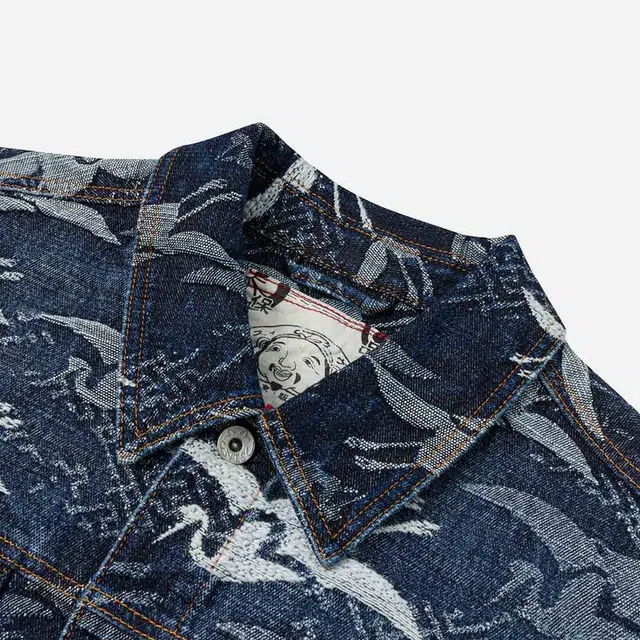 EVISU 2025
