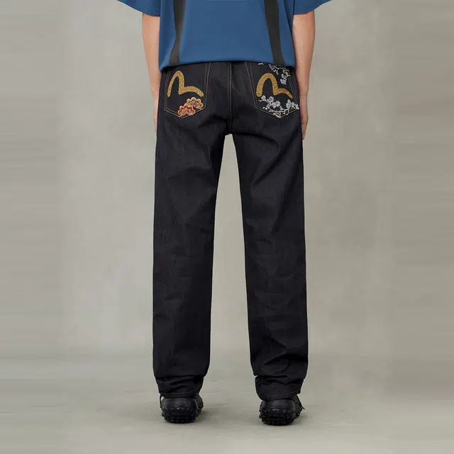 EVISU 2025