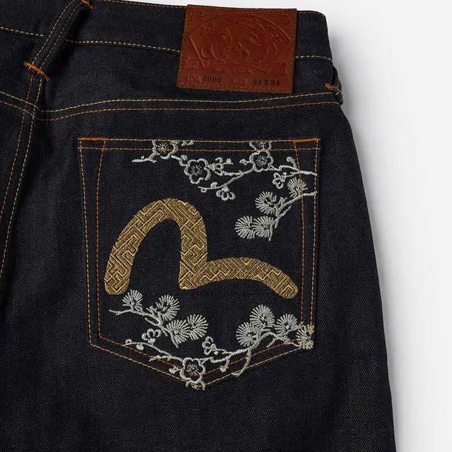EVISU 2025