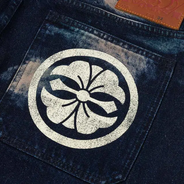 EVISU 2025