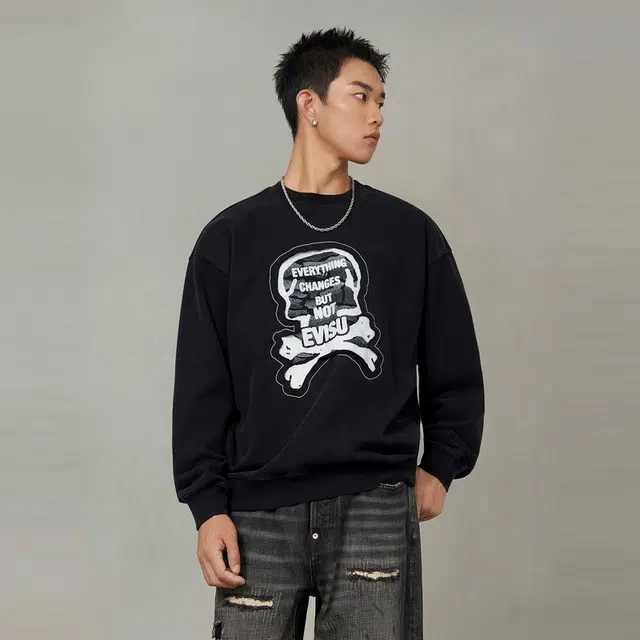 EVISU 2025