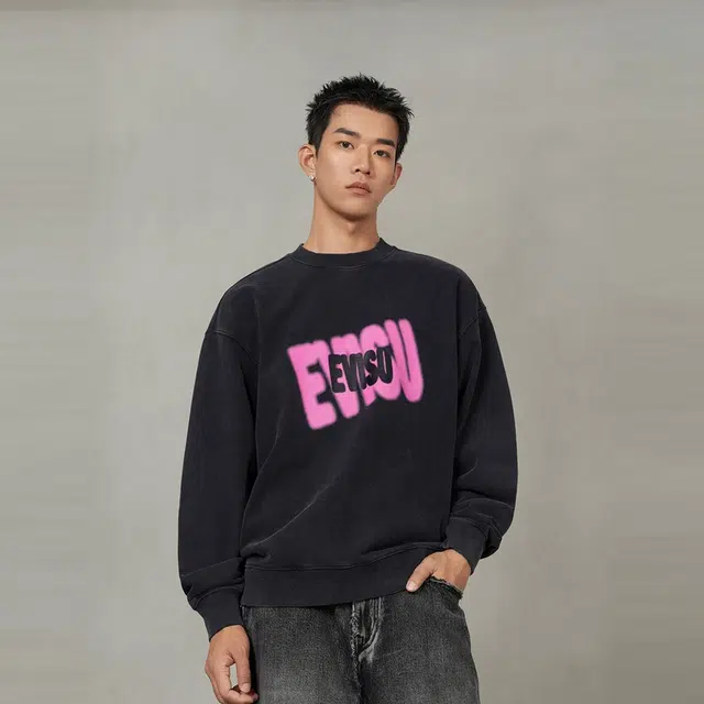 EVISU 2025