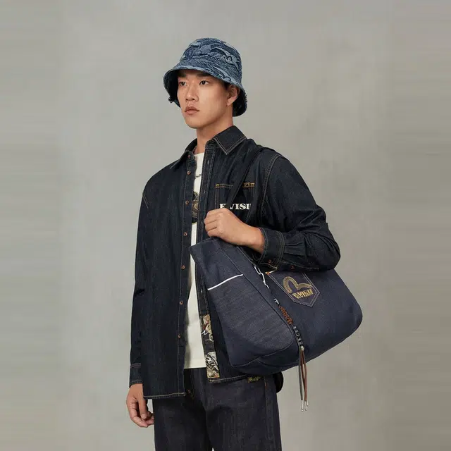 EVISU