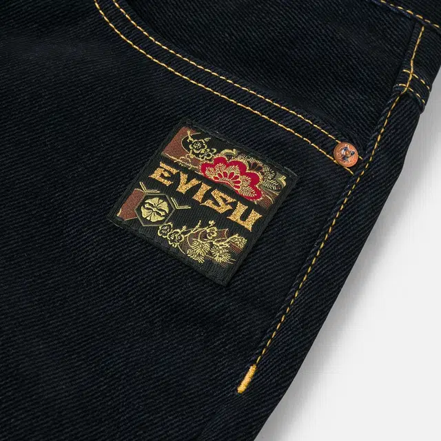 EVISU 2025