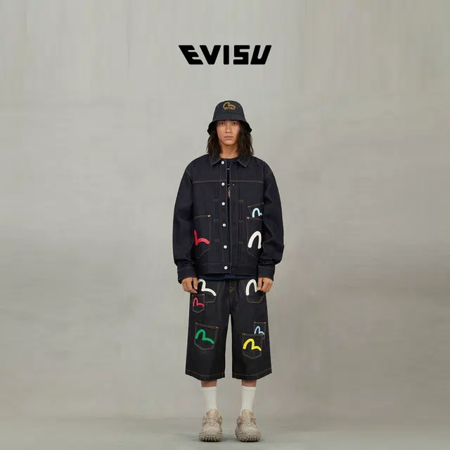 EVISU 2025