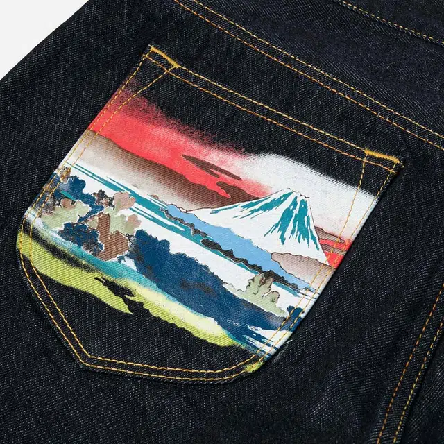 EVISU 2025