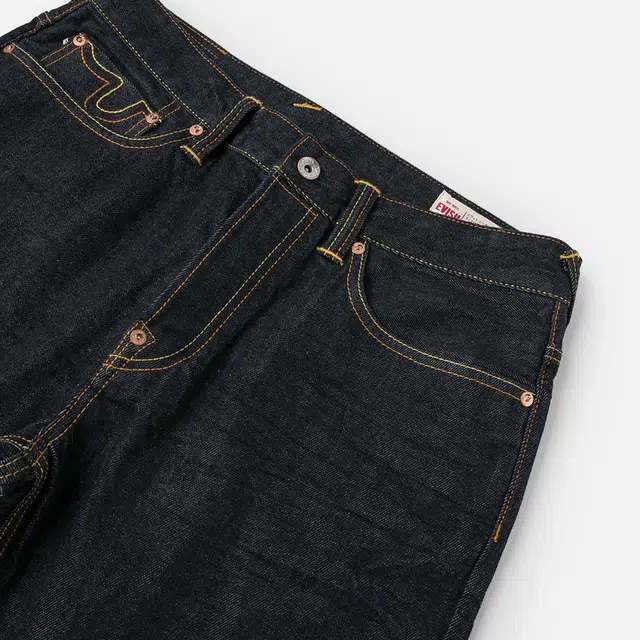 EVISU 2025