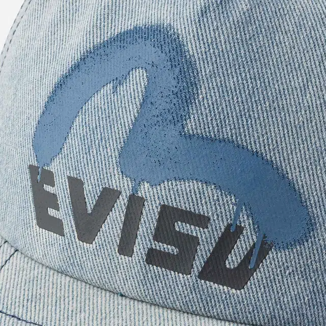 EVISU