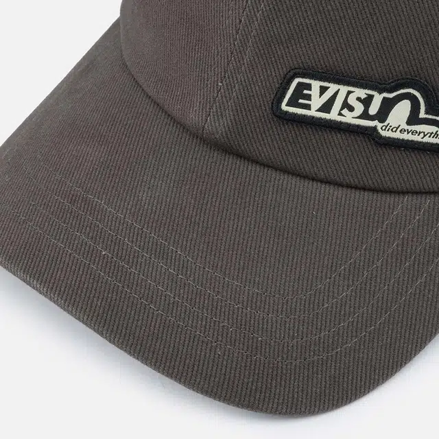 EVISU