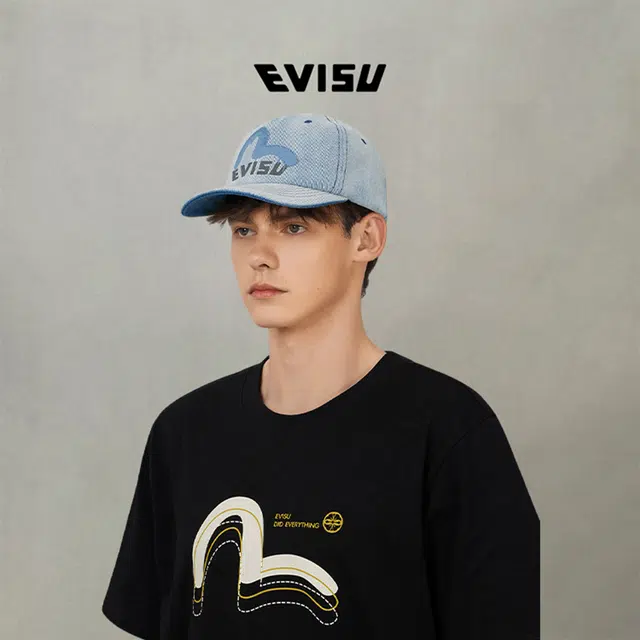 EVISU