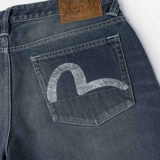 EVISU 2025