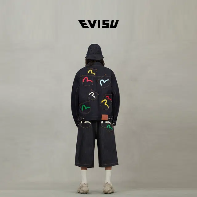 EVISU 2025