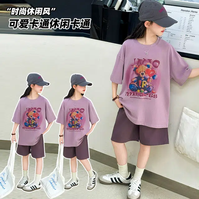 FrogPrince 215t