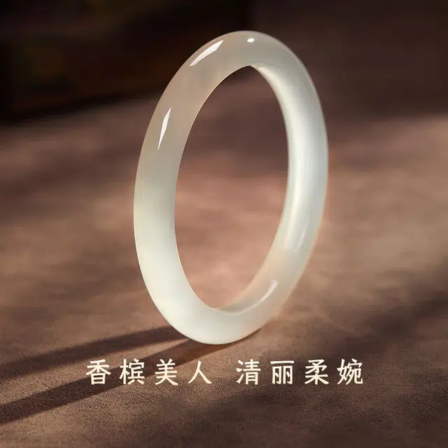 璇玑公主 香槟金色 女新中式固口叮当镯国潮轻奢百搭别致个性 琉璃 手镯 女款