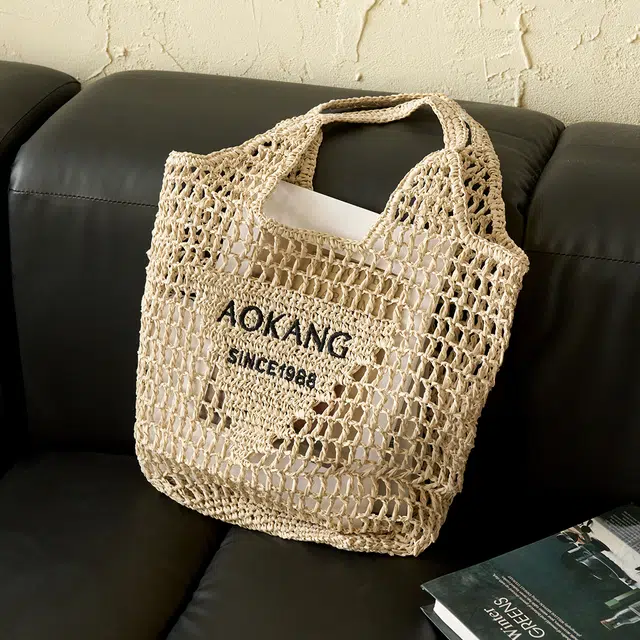 AOKANG