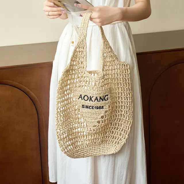 AOKANG