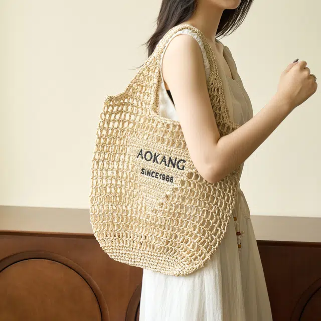 AOKANG