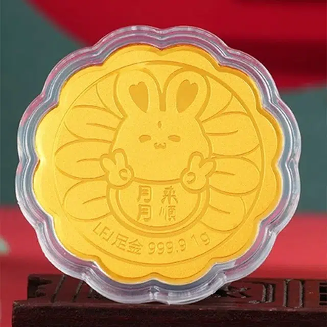 水贝之星 越来越富金钞 创意设计萌趣可爱卡通月兔本命年生肖兔团圆经典收藏纪念储值储蓄摆件 足金 投资类 金条/金币/金章 男女同款情侣款