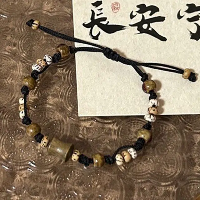 水贝之星 水墨竹节 国潮复古新中式精致创意设计小众高级感节节高升可调节编织绳几何圆珠手饰 织物 手链 男女同款情侣款
