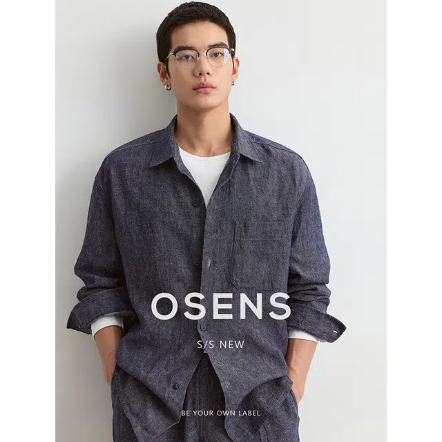 osens
