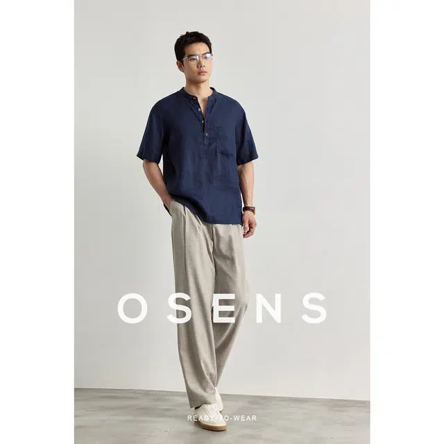 osens 21100