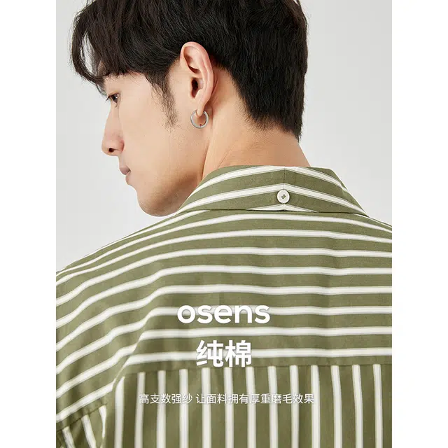 osens