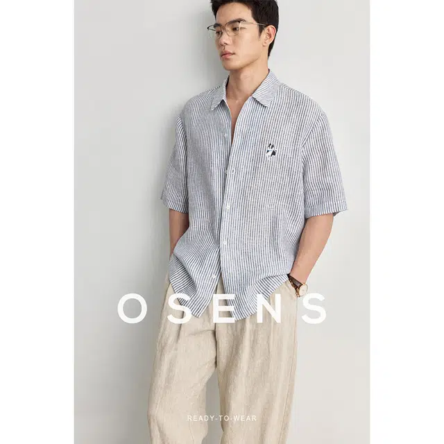 osens 100