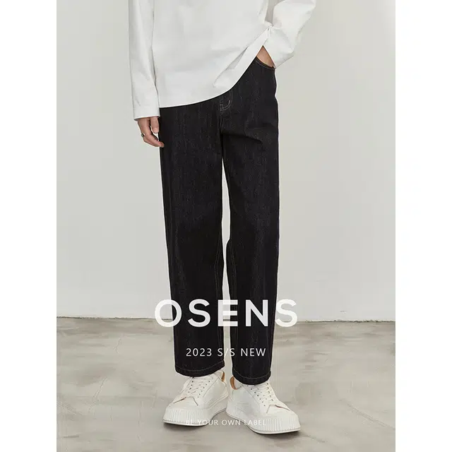 osens