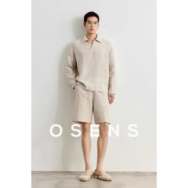 osens Polo