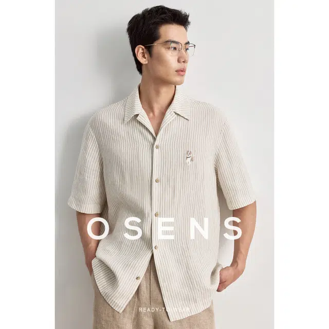 osens 100