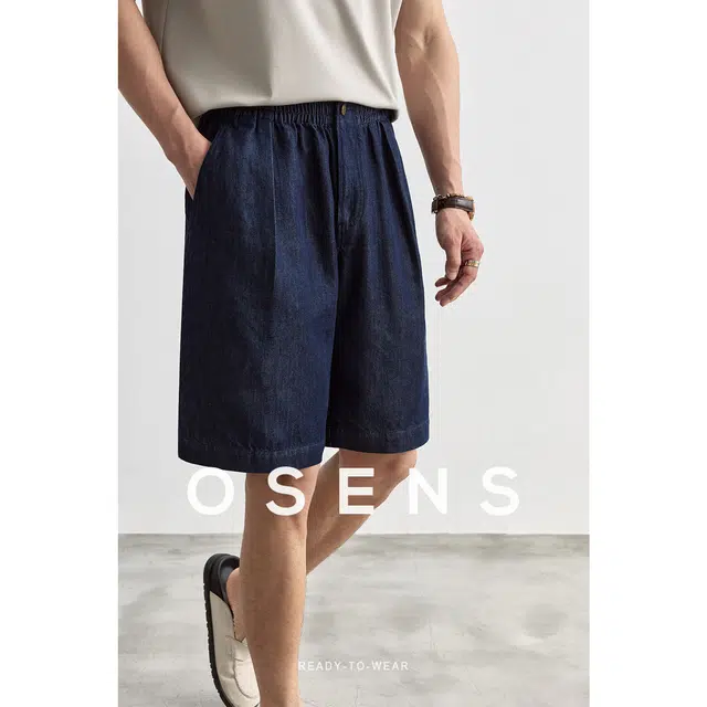 osens