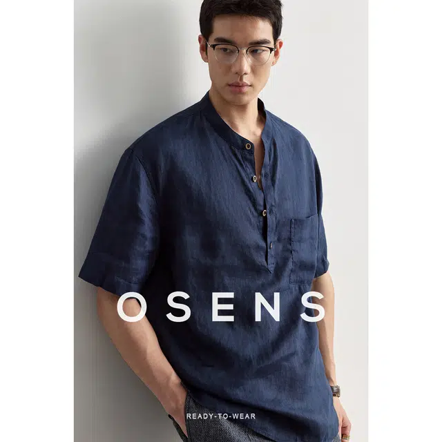 osens 21100