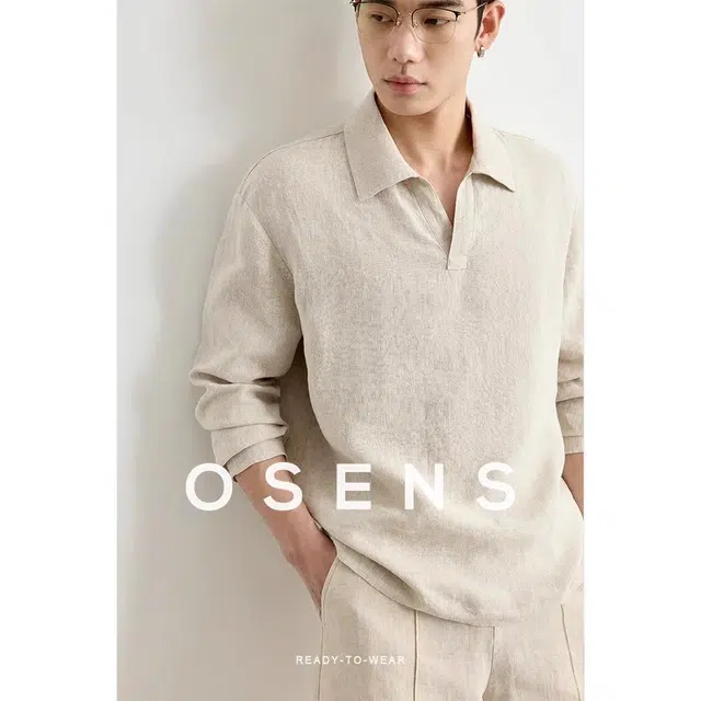 osens Polo