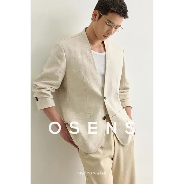 osens