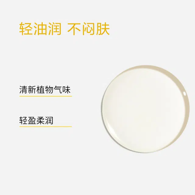 JohnJeff 30ml