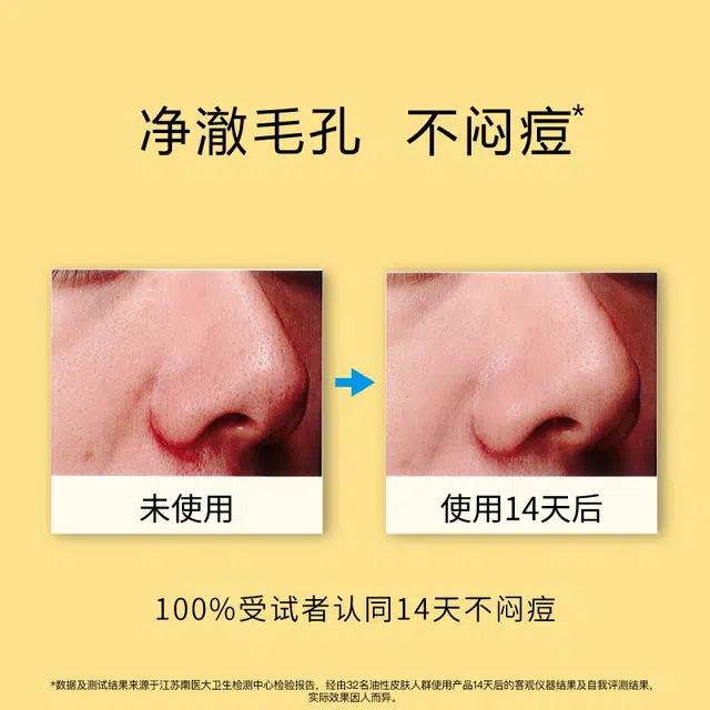 JohnJeff 400g