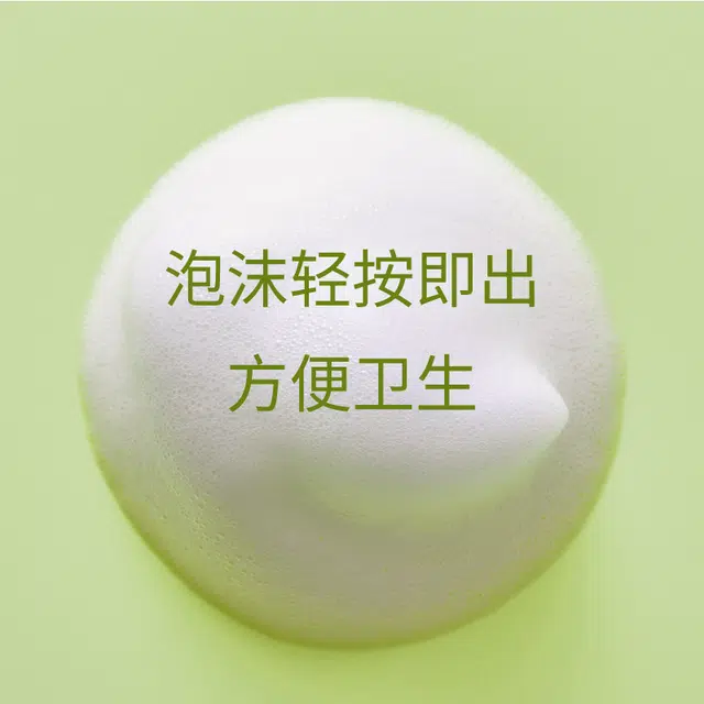 JohnJeff 150g
