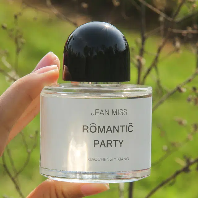 MMEIR EDT 50ML