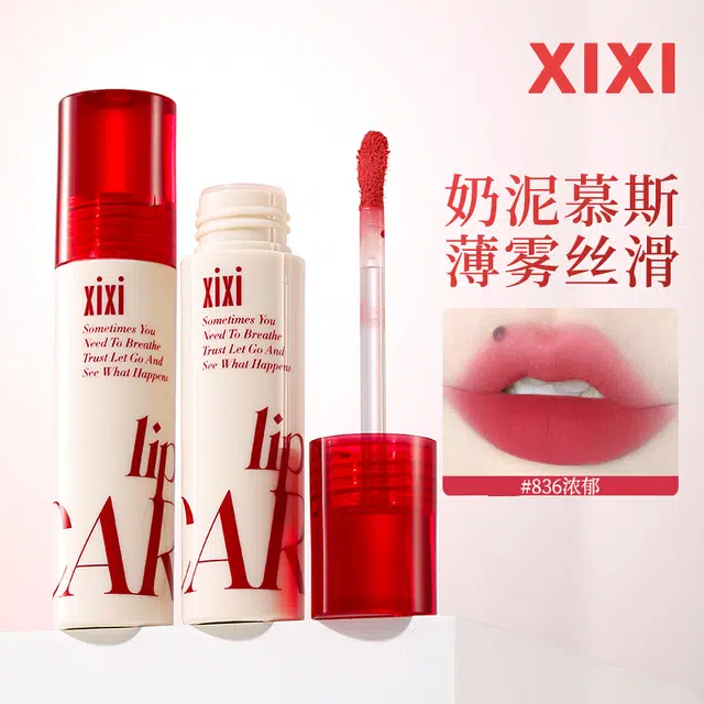 XIXI 2.5g