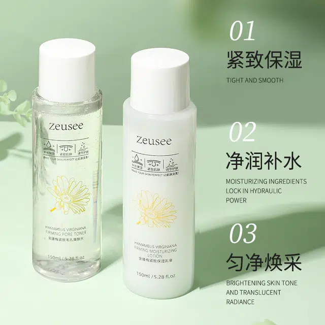 ZEUSEE 150ml