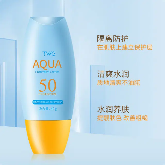 TWG 50SPF50
